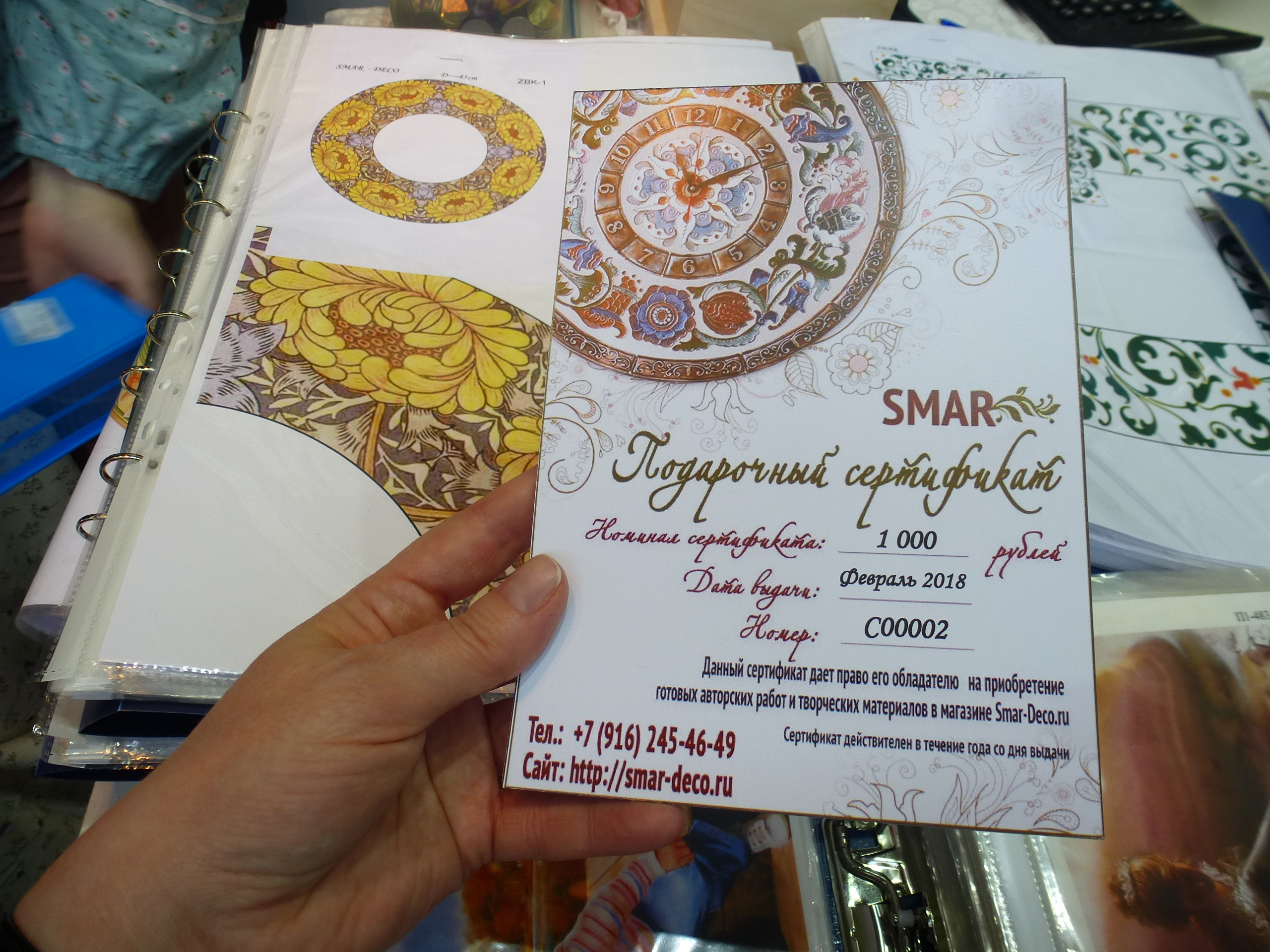 Наш фоторепортаж с "Формулы Рукоделия" - весна 2018
