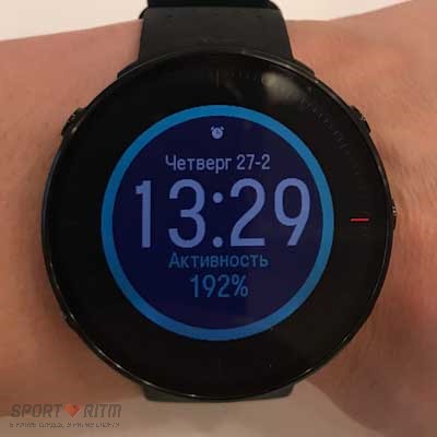 Polar Vantage M