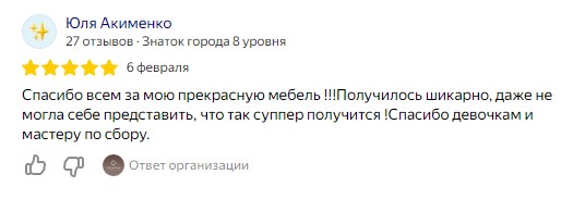 Screenshot_12.jpg