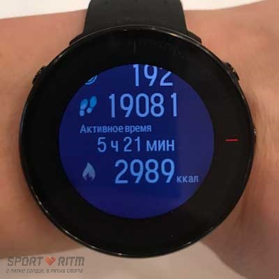 Polar Vantage M