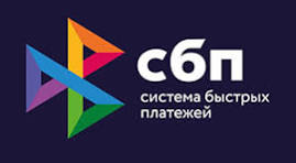 СБП