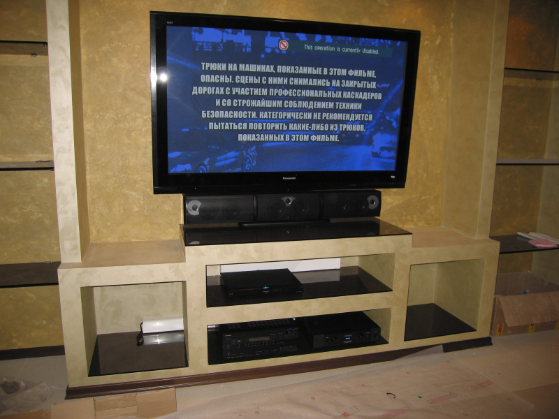 Домашний кинотеатр 6.1 с саундбаром.