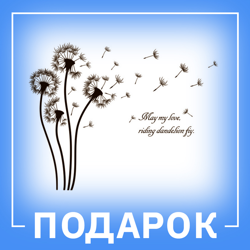 Баннер-Октябрь-подарок-2 Баннер-Октябрь-подарок-2.jpg