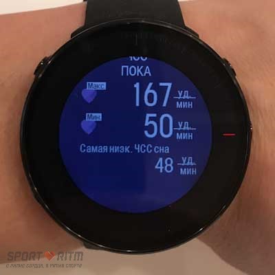 Polar Vantage M