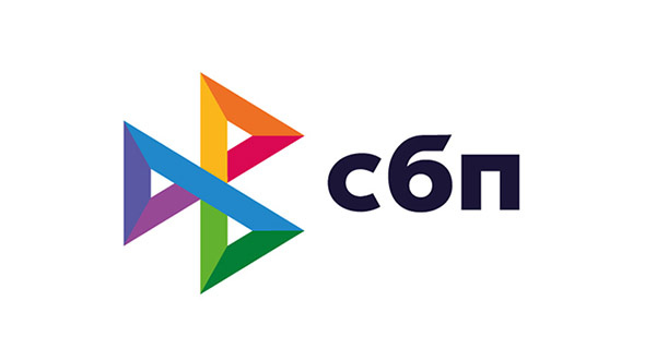 СБП