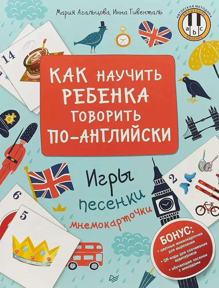 1023591501 1023591501.webp