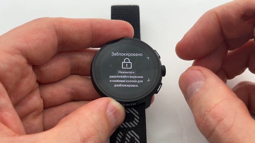 Suunto-Run-Obzor-27.jpg