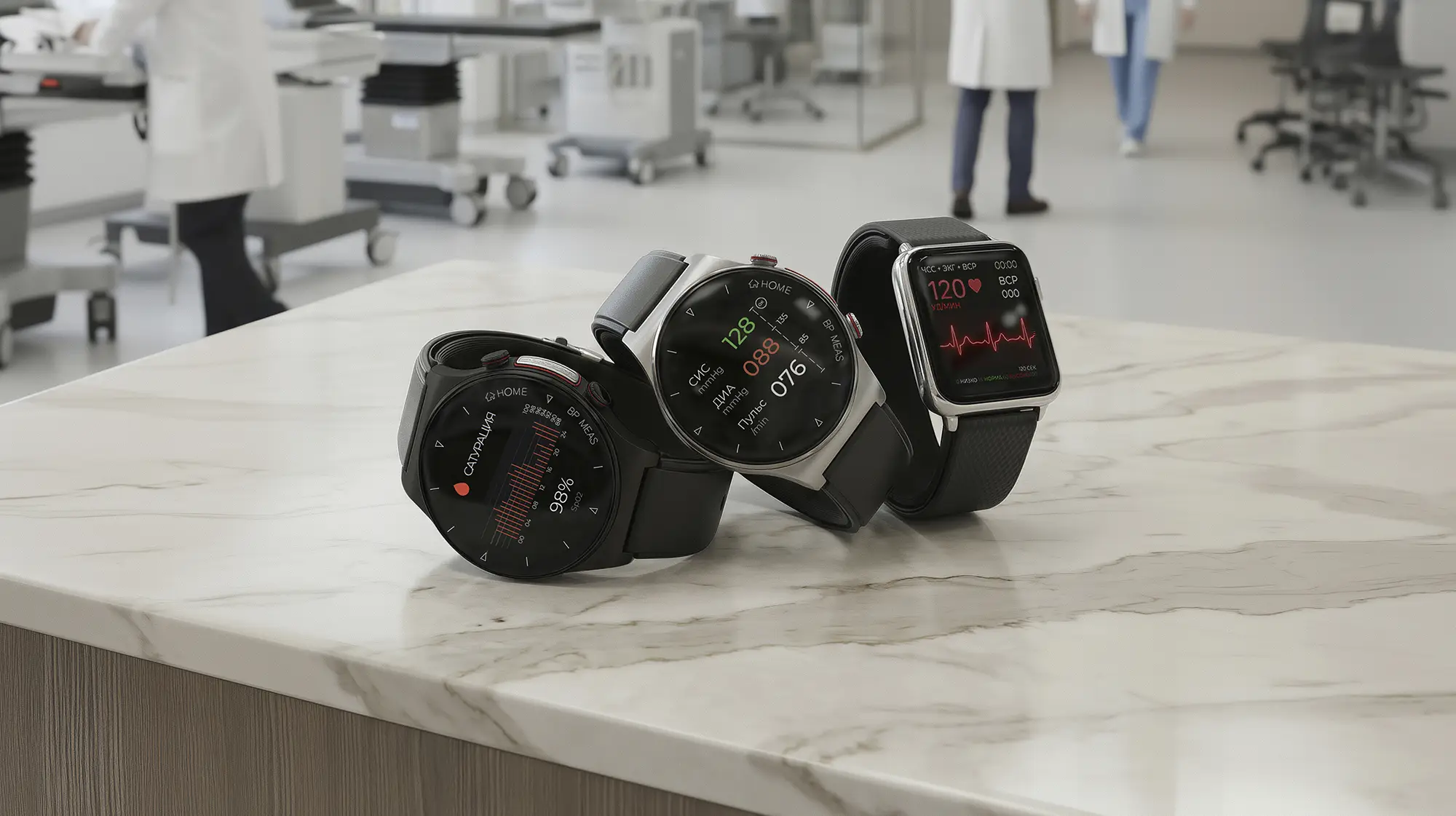 HEALTHBAND Устройство HEALTHBAND