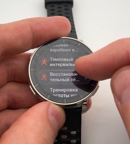 Amazfit-Active-3-Premium-obzor-90.jpg