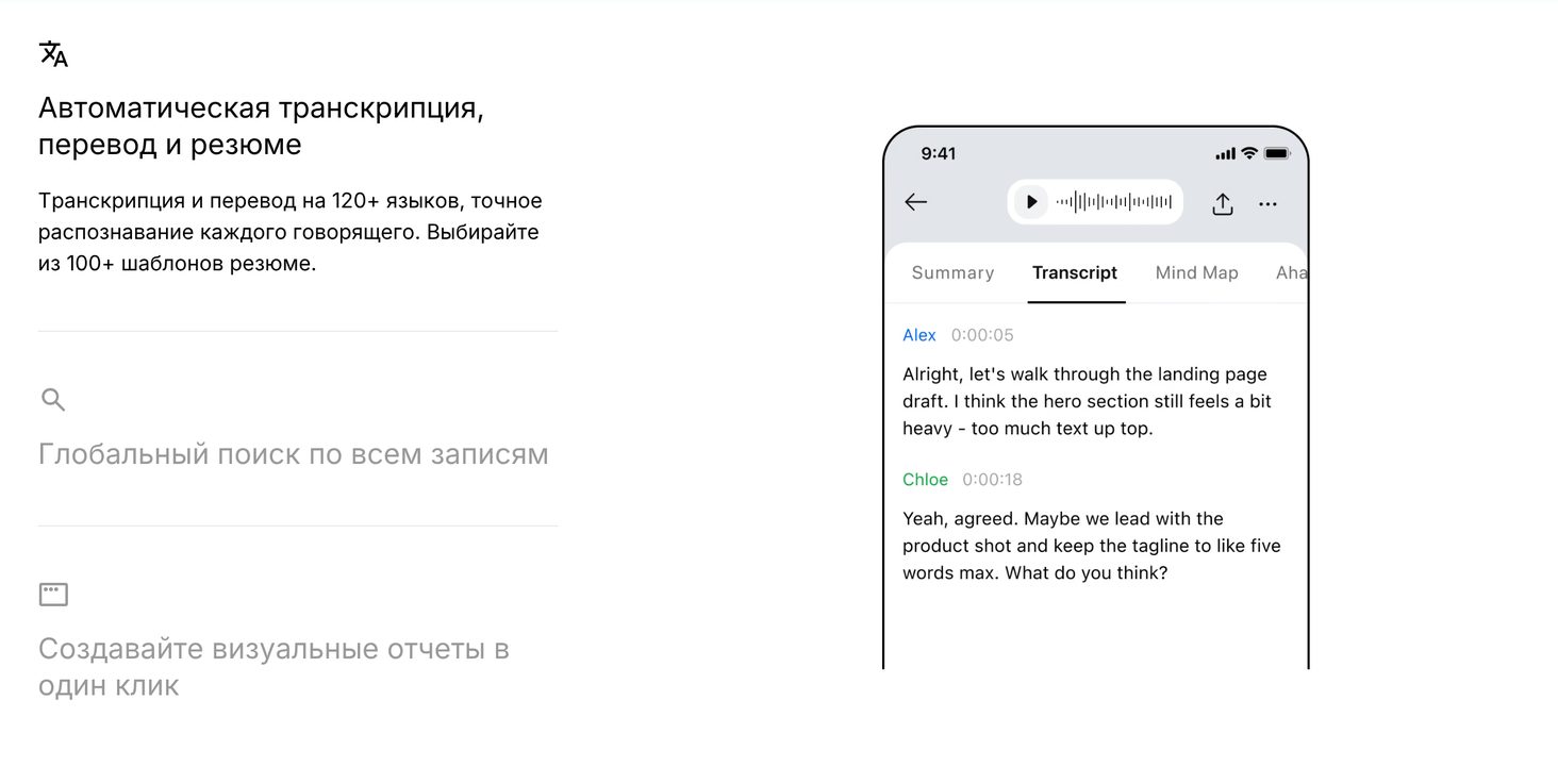 купить Беспроводные наушники Mobvoi TicNote Pods Wi-Fi (2026 купить Беспроводные наушники Mobvoi TicNote Pods Wi-Fi (2026