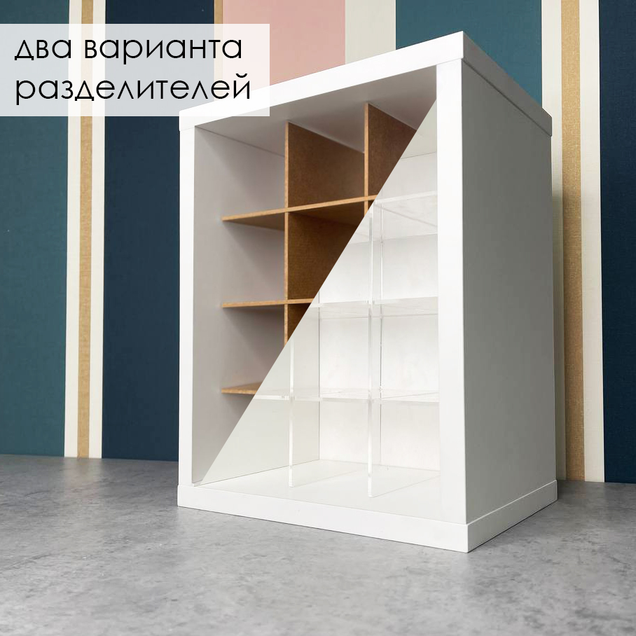ХДФ vs СТЕКЛО квадрат + подпись.jpg