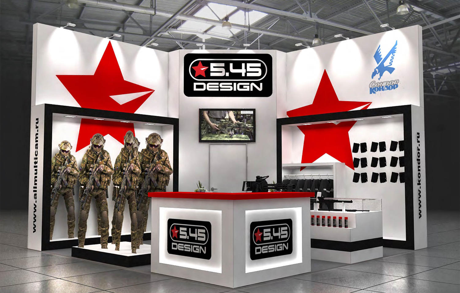 Стенд 5.45 DESIGN