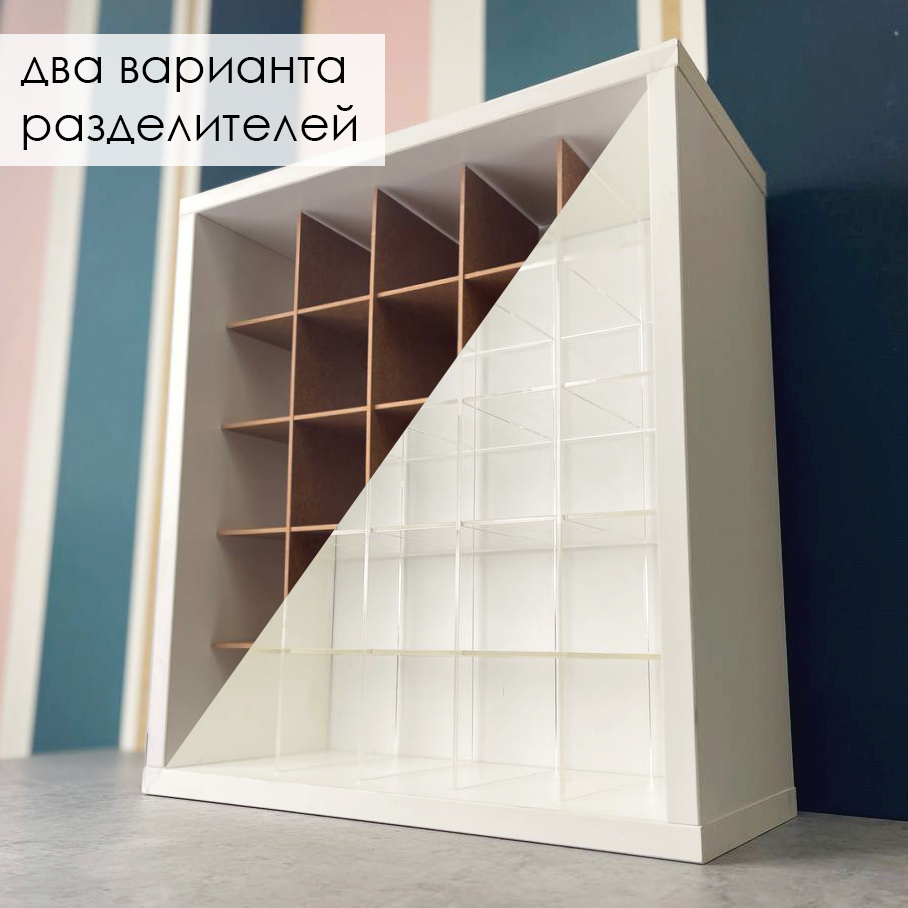 ХДФ vs СТЕКЛО квадрат + подпись.jpg