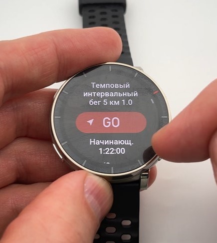 Amazfit-Active-3-Premium-obzor-91.jpg