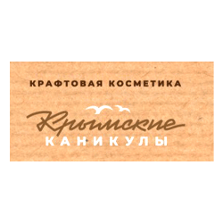 Лого-Крымские-Каникулы.gif