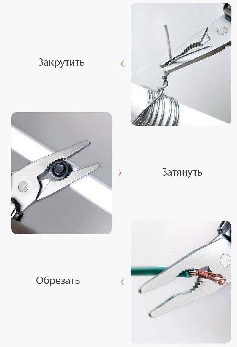 Мультитул NexTool Mini Flagship (NE20146) (12 функций)