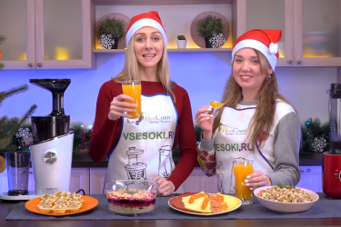 Новогодний стол простые салаты вкусные