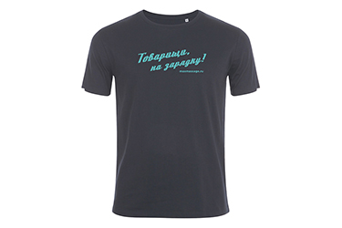 maxmassage.ru