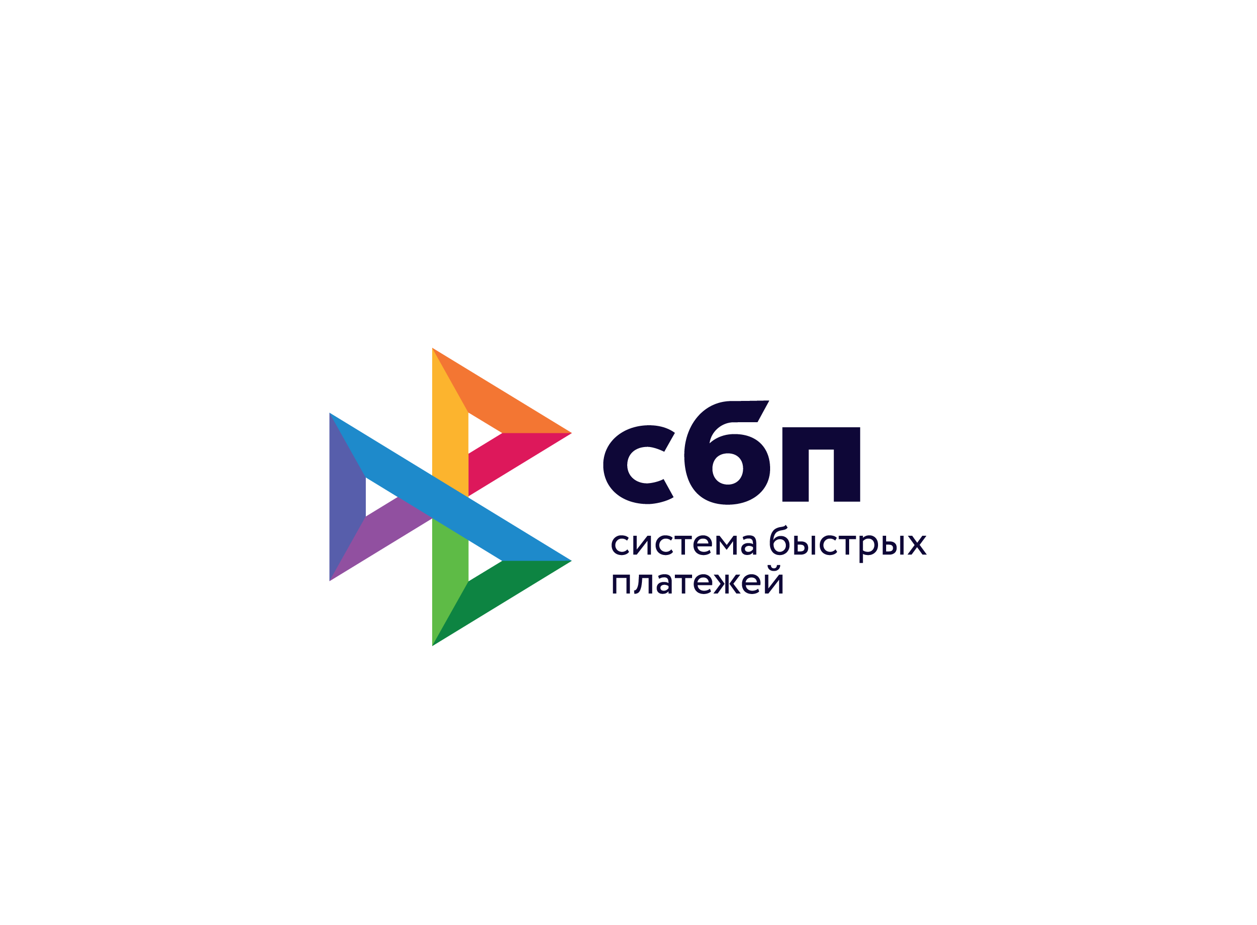 сбп значек.png