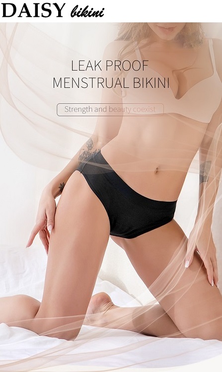 Менструальные_трусы_гигиенические_впитывающие_Daisy_bikini