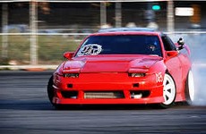 Подвеска Nissan 200SX S13