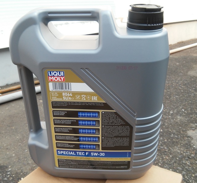 Задняя сторона канистры Special Tec 5w30