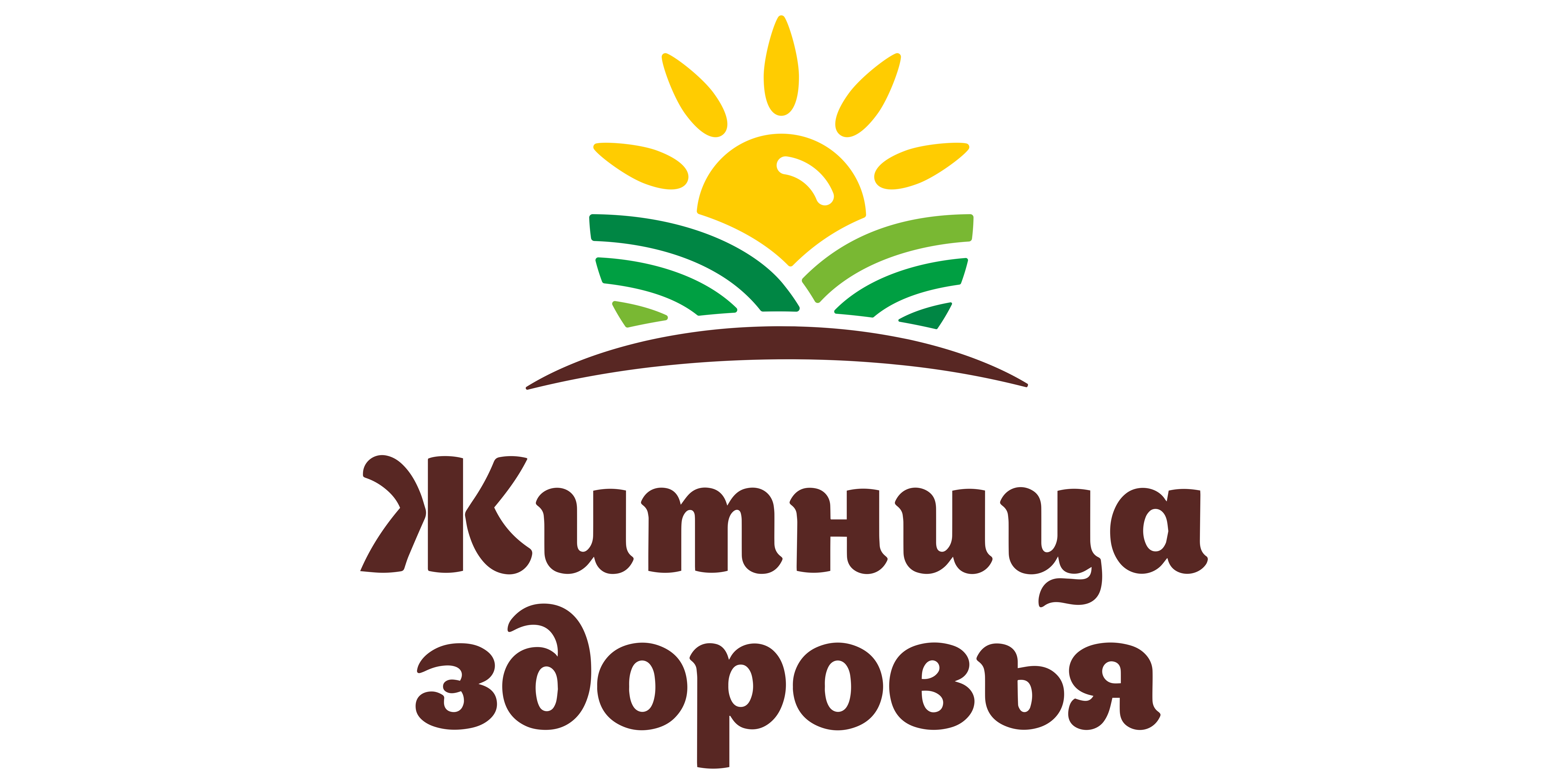 Житница здоровья