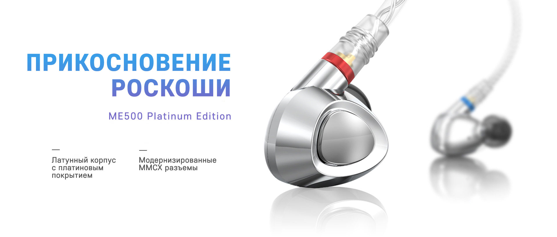 Слайдер Блок 3