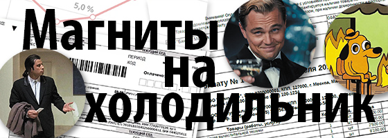 баннер баннер.jpg