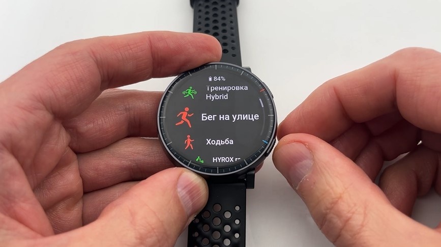 Amazfit-Active-Max-Obzor-35 Amazfit-Active-Max-Obzor-35.jpg