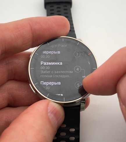 Amazfit-Active-3-Premium-obzor-93.jpg