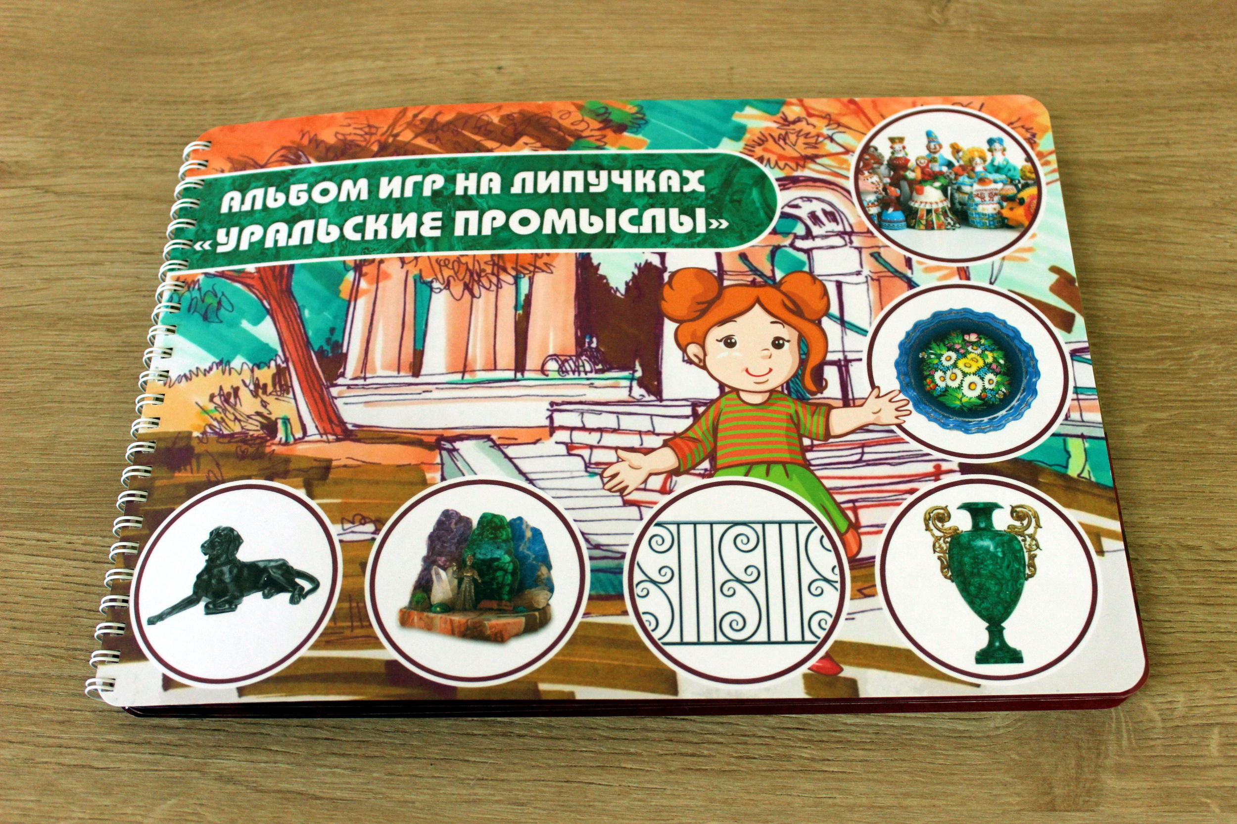 01.JPG