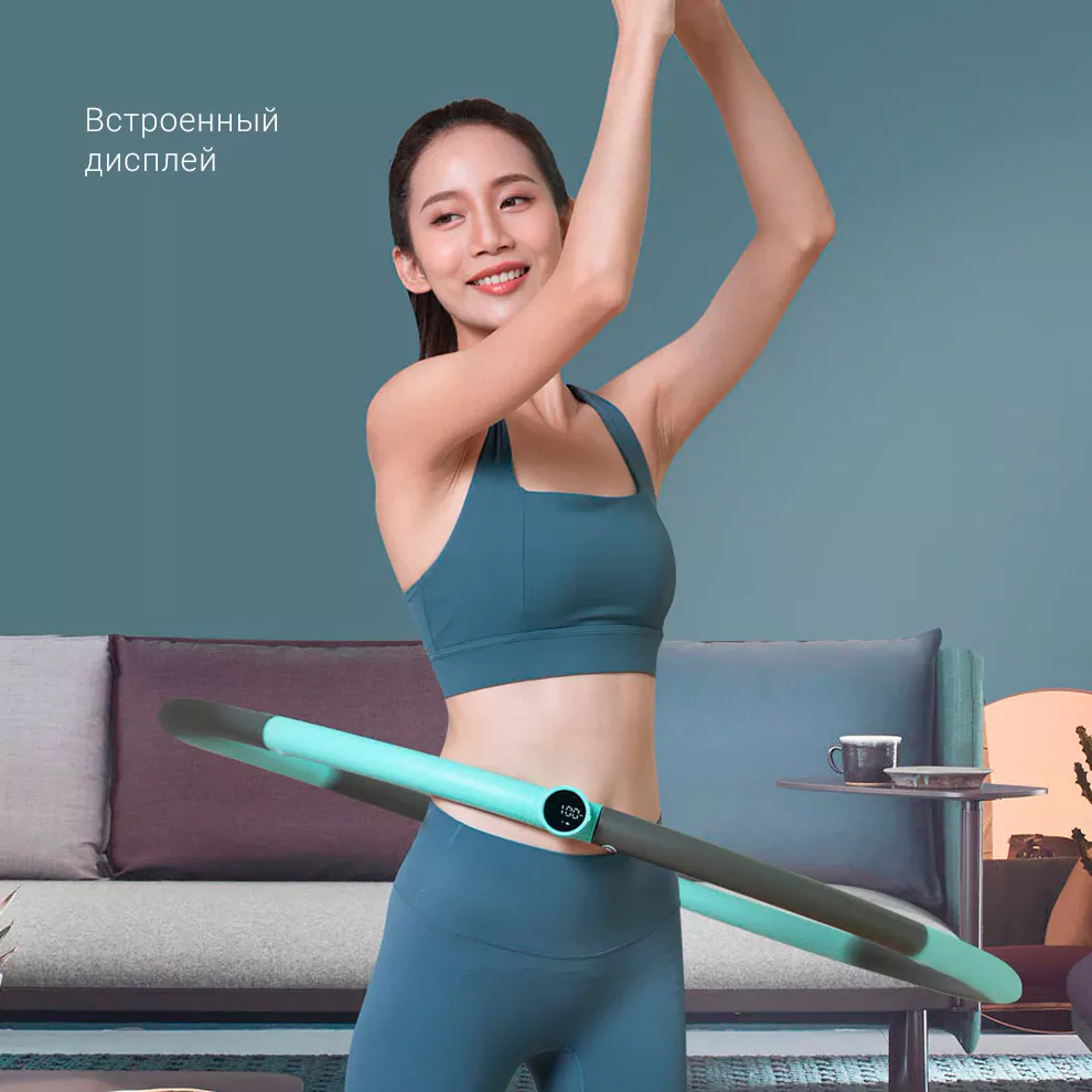 Умный складной обруч Xiaomi Move It Smart Thin Waist Hula Hoop