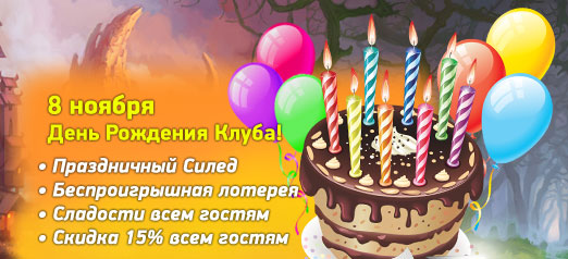 bg_dr2015.jpg