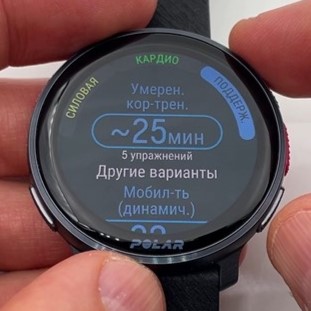 Coros-Vertix-2S-Polar-Vantage-V3-Suunto-Race-Garmin-Forerunner-965-Obzor-108.jpg