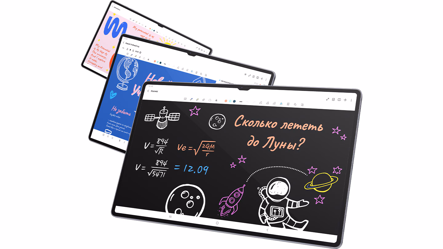 купить Планшет Samsung Galaxy Tab S10 Ultra купить Планшет Samsung Galaxy Tab S10 Ultra