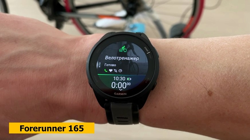 Garmin-Forerunner-165-265-965-Obzor-38 Garmin-Forerunner-165-265-965-Obzor-38.jpg