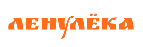 Украшения Лены Павловой