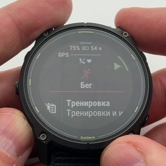 Garmin-Enduro-3-Obzor-76.jpg