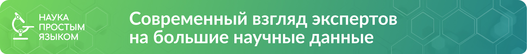 Исследование №2 MOVER: ЧЭНС при острой боли  в спине в отделении скорой помощи