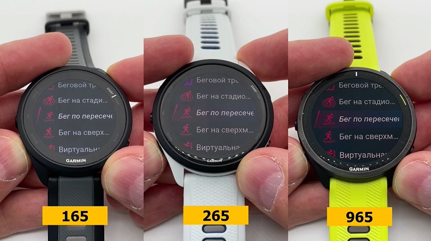 Garmin-Forerunner-165-265-965-Obzor-28 Garmin-Forerunner-165-265-965-Obzor-28.jpg
