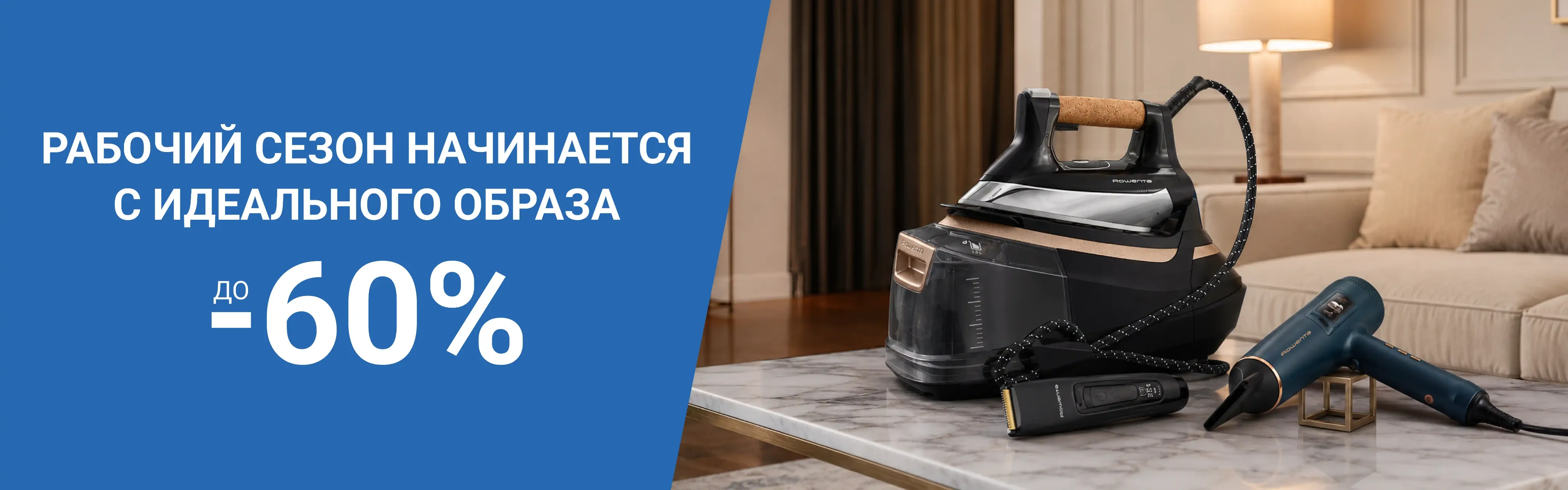 Слайд