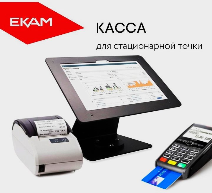 Новая техника обеспечивает отсутствие штрафов в будущем