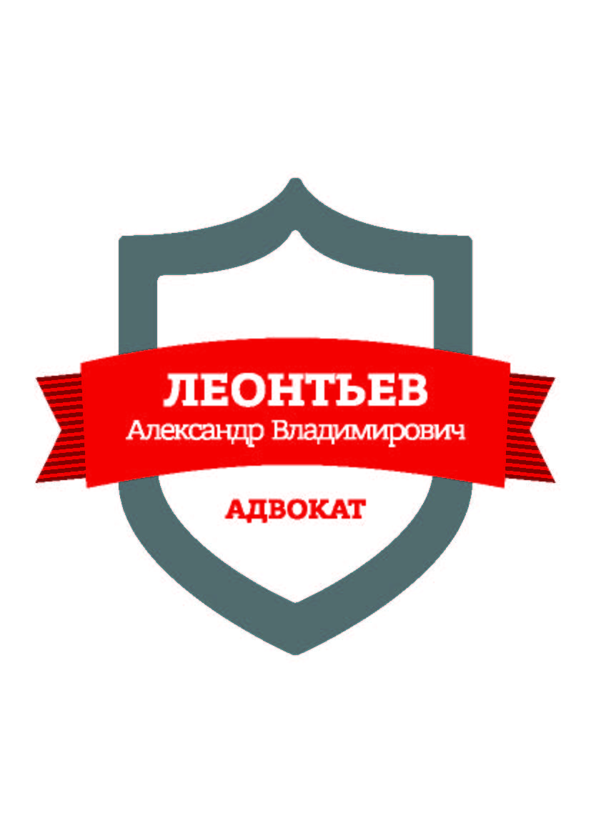 Мой сайт в Сбербизнесе