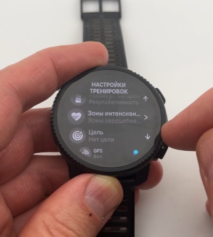 Suunto-Vertical-2-Obzor-85.jpg