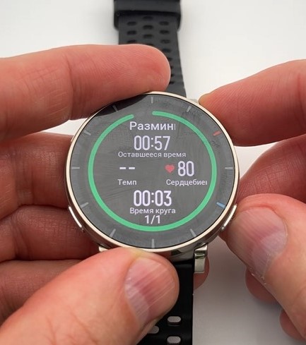 Amazfit-Active-3-Premium-obzor-94.jpg