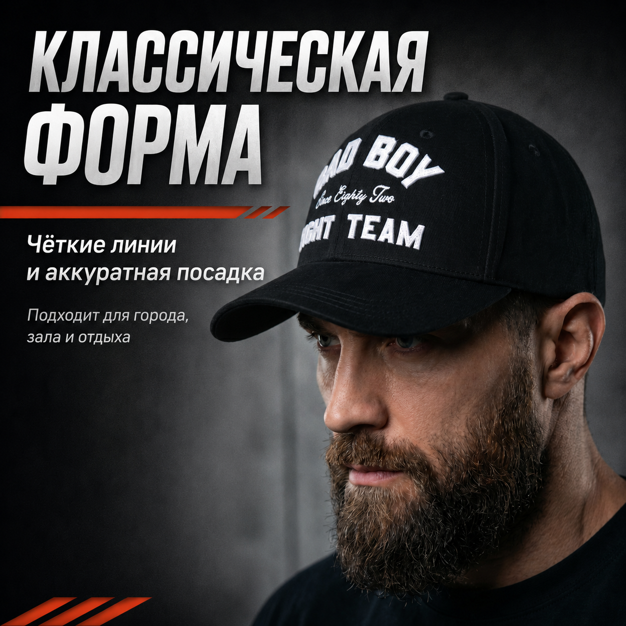 ChatGPT Image 24 июн. 2026 г., 20_28_05 (3) (1).png