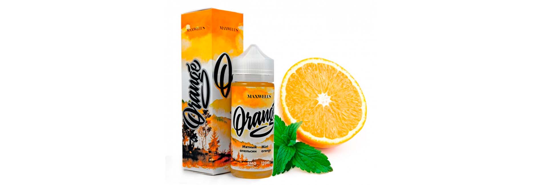 MAXWELLS 120 ml серия на каждый день и покупка без переплат