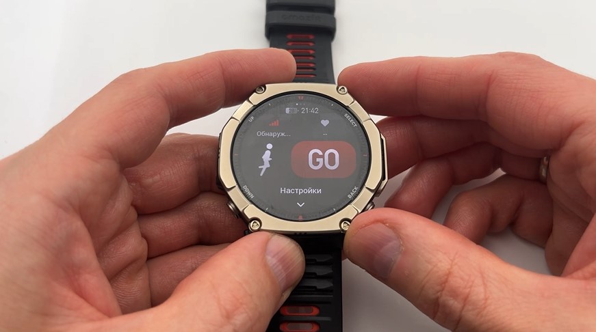 Amazfit-T-Rex-Ultra-2-Obzor-104.jpg