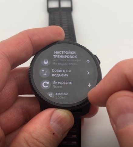 Suunto-Vertical-2-Obzor-86.jpg